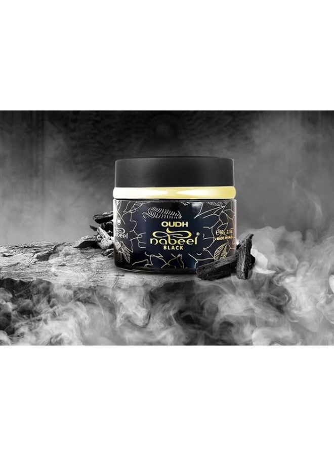 نبيل مجموعة من 4 بخور عود من مجموعة نبيل ألتيميت إنسينس نسائم بلاك تاتش مي مخ مخ 60 جرام - Image 4