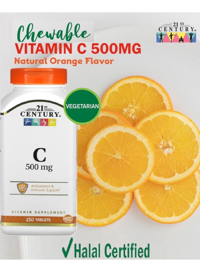 فيتامين C المضاد للأكسدة والداعم للمناعة 500 مجم 250 قرصًا ( أمريكي ) - Image 3