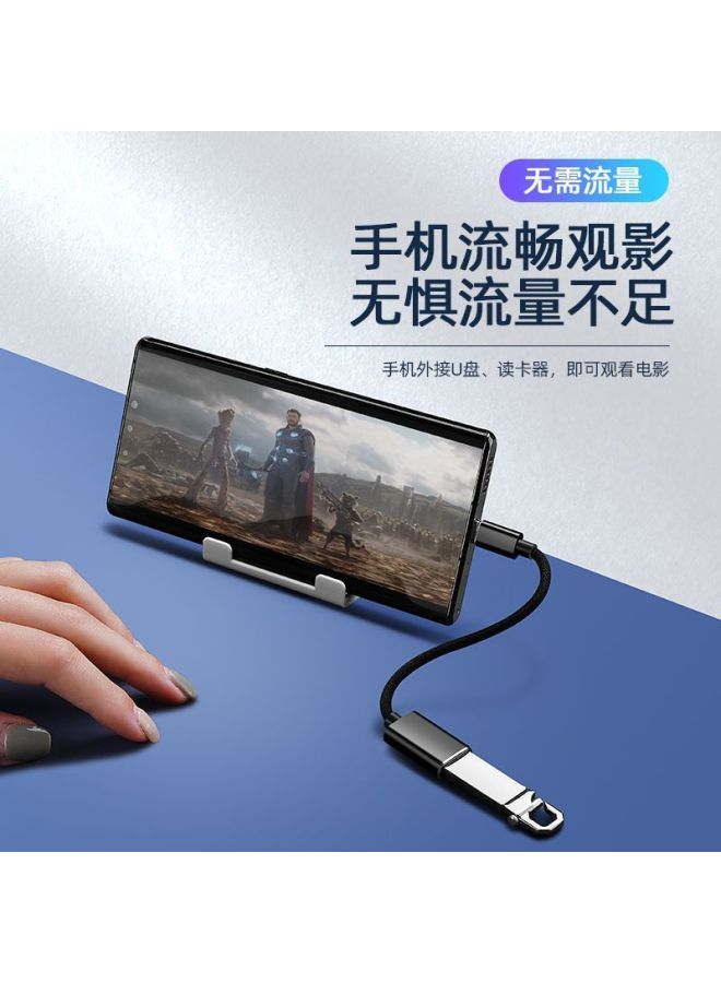 Otg Adapter Typec To Usb3.0 Data Cable Android Interface Converter Suitable For Huawei Apple Ipad Flat - Image 3