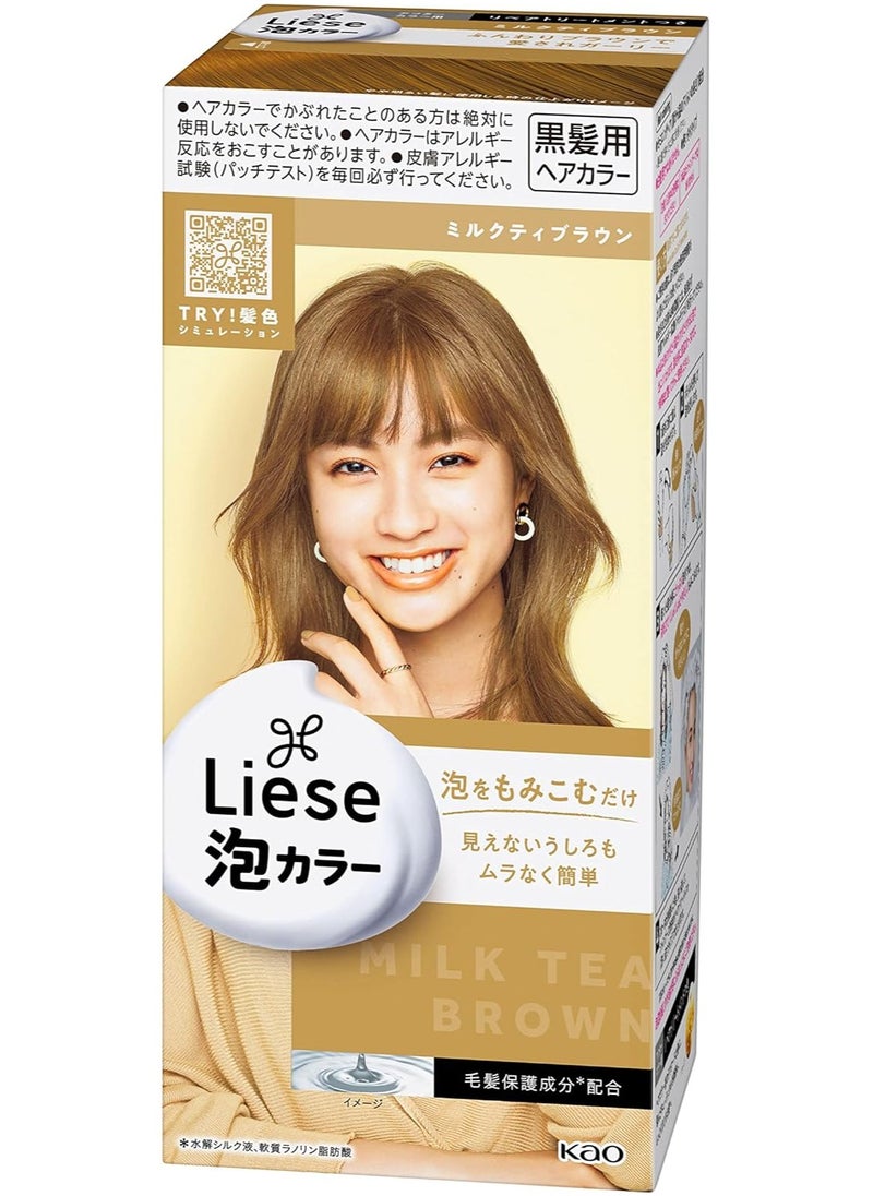 Liese Kao Bubble Hair Color, Milktea Brown - pzsku/Z0B29B5C1A6117D684FB5Z/45/_/1731149172/38c82480-270d-4b15-8959-04472f9f4b06