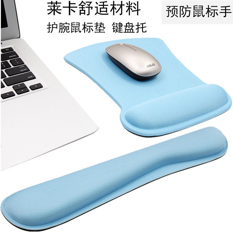 Silicone Wrist Rest Mouse Pad Keyboard Support Set For Men And Women, Mouse Wrist Pad, Wrist Support, Mechanical Keyboard Support Pad, Light Luxury - Image 2