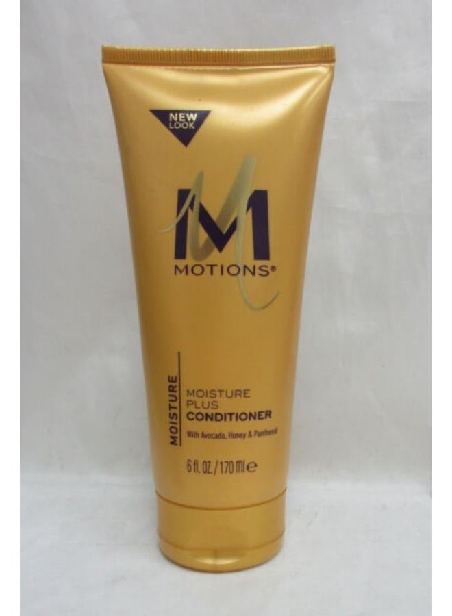 موشنز بلسم الرطوبة بلس مع الأفوكادو والعسل والبانثينول 170 مل - Image 1