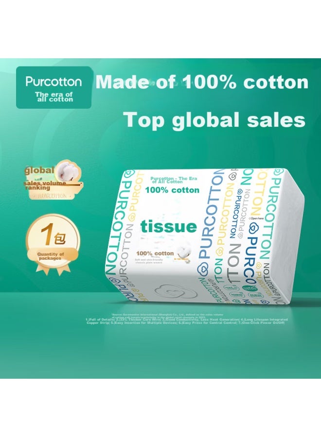 Purcotton Facial Cleansing Wipes, 100 Sheets*1 Pack, Soft Cotton Wipes, Disposable Towels For Whole Family, 15*20cm - Image 1