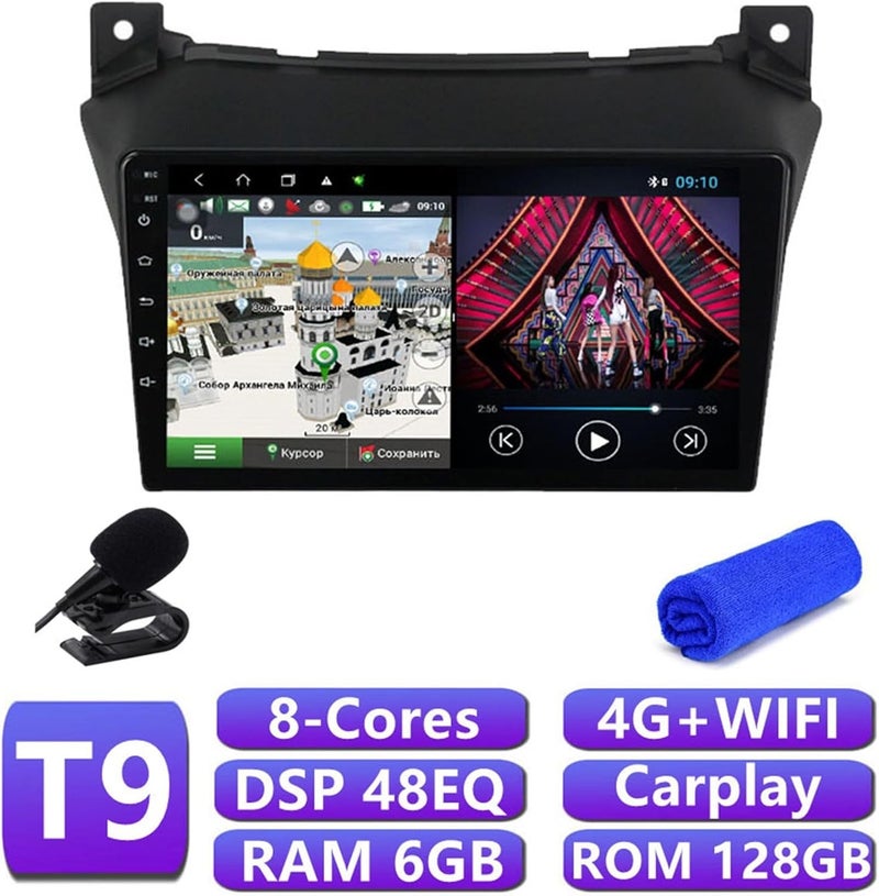 Wivplex 4G DSP Android 10 Car Multimedia Player - Image 2