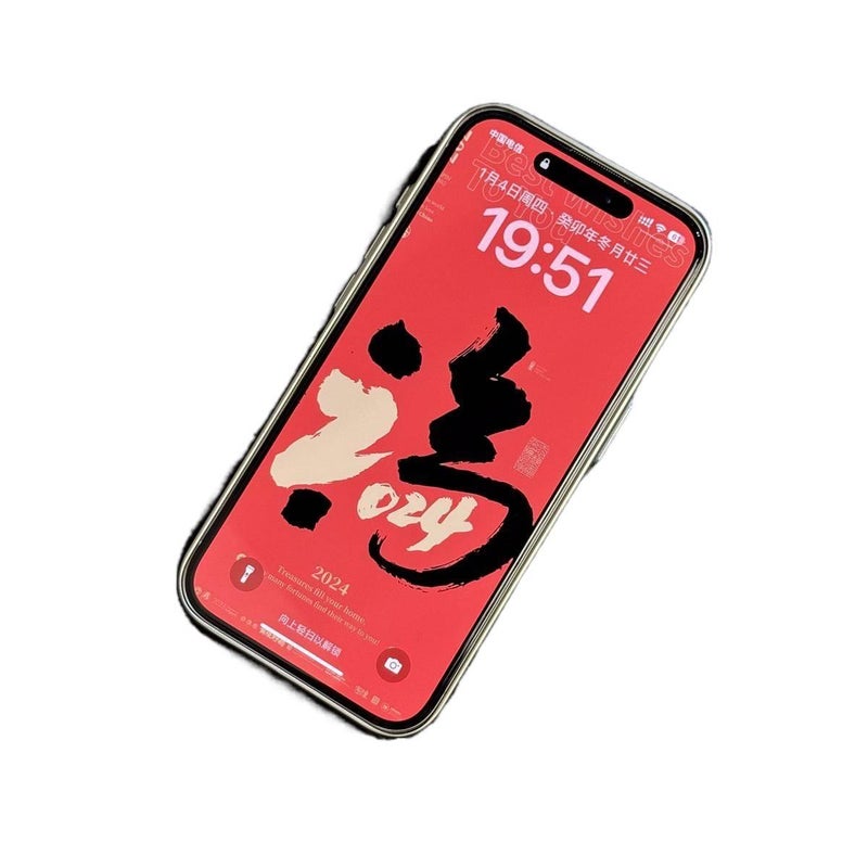 غطاء واقي بFleece Texture لـ iPhone 16 / 16 Plus / 16 Pro / 16 Pro Max مع مقاومة للصدمات وحماية من السقوط مع مقاومة للصدمات مع مقاومة لبصمات الأصابع مع ألوان متباينة مدمجة باللون. - Image 3