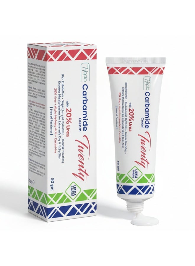 هيبتا كريم كارباميد تويني 20% يوريا - 50 جرام - Image 1