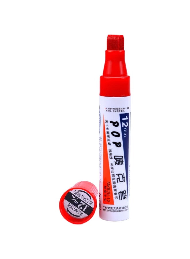 Baoke (Baoke) 12Mm Red Pop Marker Pen Poster Advertising Pen Colorful Marker Highlighter Pen 2-Pack Mk820-12 - Image 1