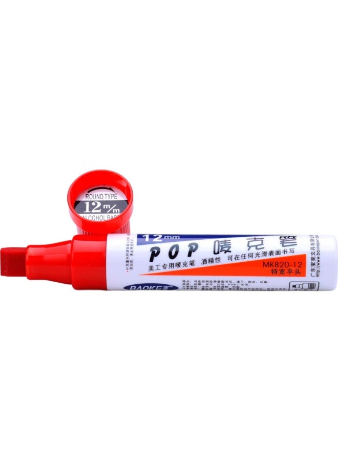 Baoke (Baoke) 12Mm Red Pop Marker Pen Poster Advertising Pen Colorful Marker Highlighter Pen 2-Pack Mk820-12 - Image 3