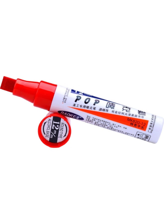 Baoke (Baoke) 12Mm Red Pop Marker Pen Poster Advertising Pen Colorful Marker Highlighter Pen 2-Pack Mk820-12 - Image 2