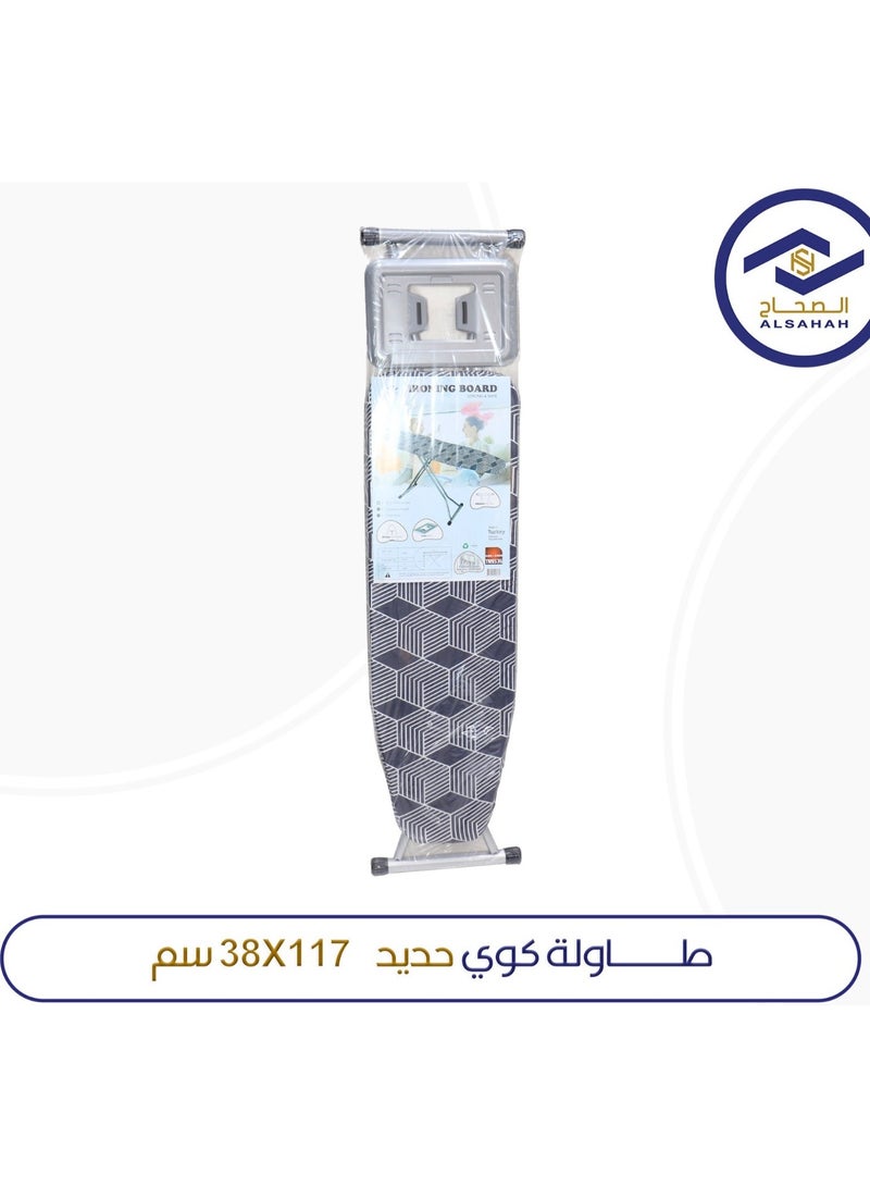 الصحاح طاولة كوي حديد مقاس 37×117 سم - Image 2
