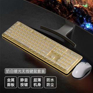 Wireless Gaming Office Keyboard Mouse Combo Lt600 yellow warm light upgraded version [wireless keyboard and mouse set] - pzsku/Z0B2BDC8F4CBE249BD0DDZ/45/1746231911/d385f10e-9436-4b2b-80ee-c827cd7e3ffd