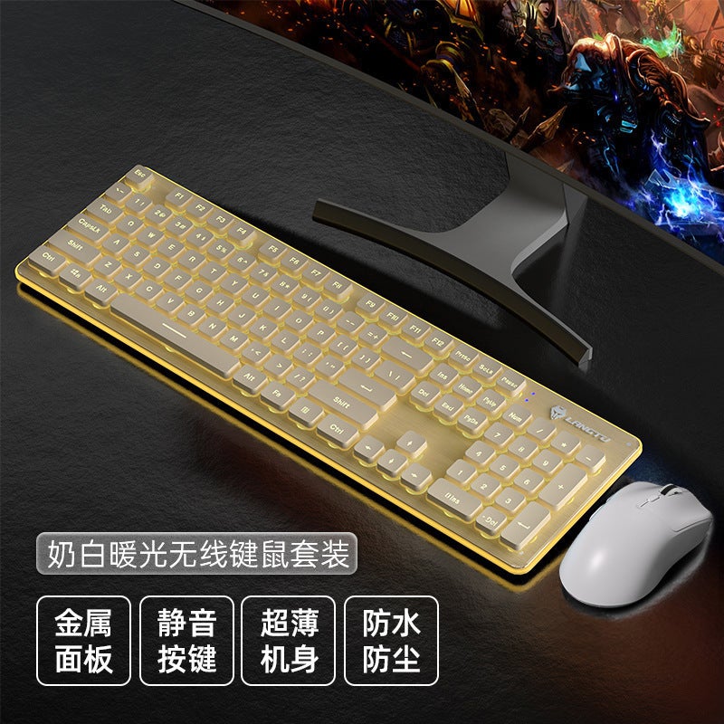 Wireless Gaming Office Keyboard Mouse Combo Lt600 yellow warm light upgraded version [wireless keyboard and mouse set]