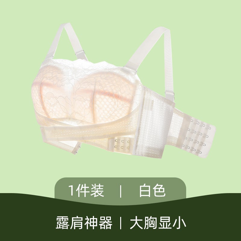 Lace Strapless Bralette Anti-Slip Large Size White - Image 1
