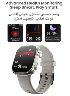 تاينيموس ساعة ذكية تيمبو مع ميزات صحية متقدمة / مراقبة معدل ضربات القلب / أكثر من 100 وضع رياضي / SPO2 / GPS / المكالمات عبر البلوتوث / شاشة AMOLED عالية الدقة / عمر بطارية 15 يومًا - فضي القمر  - Image 4