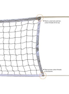 NKTM Volleyball Net, Outdoor Volleyball Net Volleyball Net Outdoor Volleyball Net For Backyard Pool Volleyball Net Volleyball Net For Pool Portable Volleyball Net Volleyball Equipment (32X3 Feet)  - Image 3