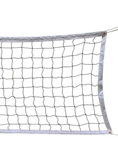 NKTM Volleyball Net, Outdoor Volleyball Net Volleyball Net Outdoor Volleyball Net For Backyard Pool Volleyball Net Volleyball Net For Pool Portable Volleyball Net Volleyball Equipment (32X3 Feet)  - Image 1