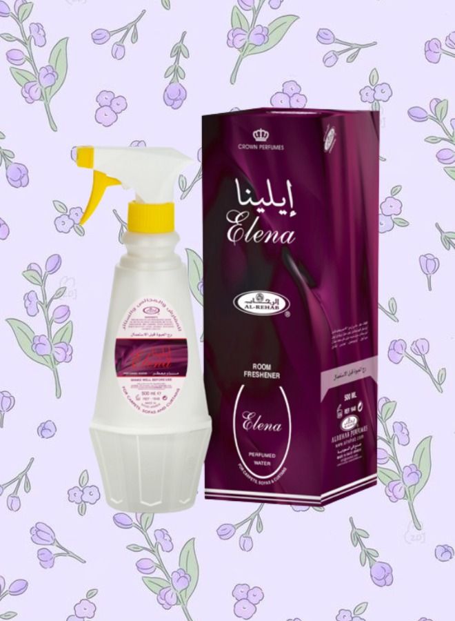 الرحاب معطر الغرف ايلينا 500 مل - Image 1