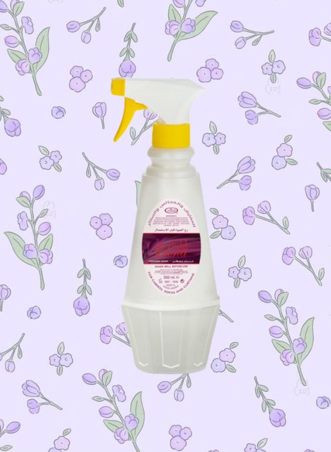 الرحاب معطر الغرف ايلينا 500 مل - Image 2