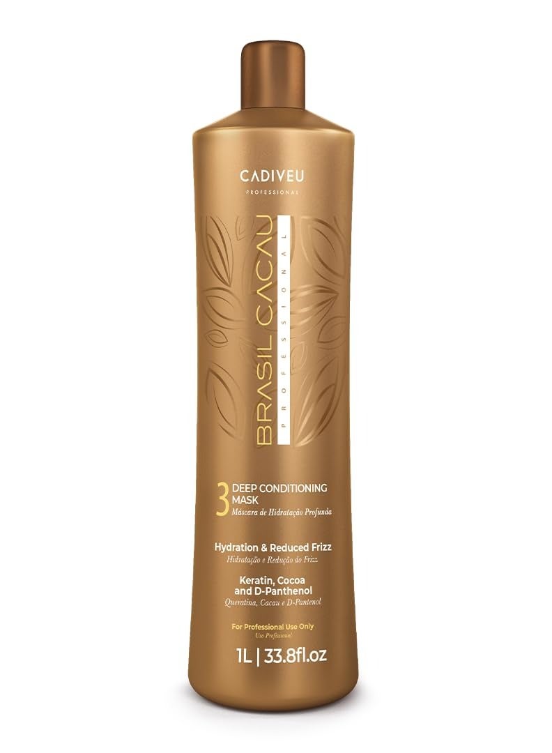 برازيل كاكاو علاج شعر برازيل كاكاو ثلاث خطوات - 1 لتر لشعر صحي ومرطب - Image 1