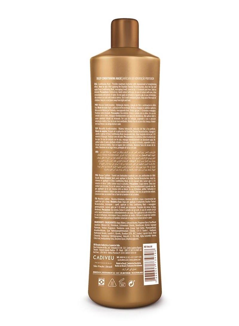 برازيل كاكاو علاج شعر برازيل كاكاو ثلاث خطوات - 1 لتر لشعر صحي ومرطب - Image 3