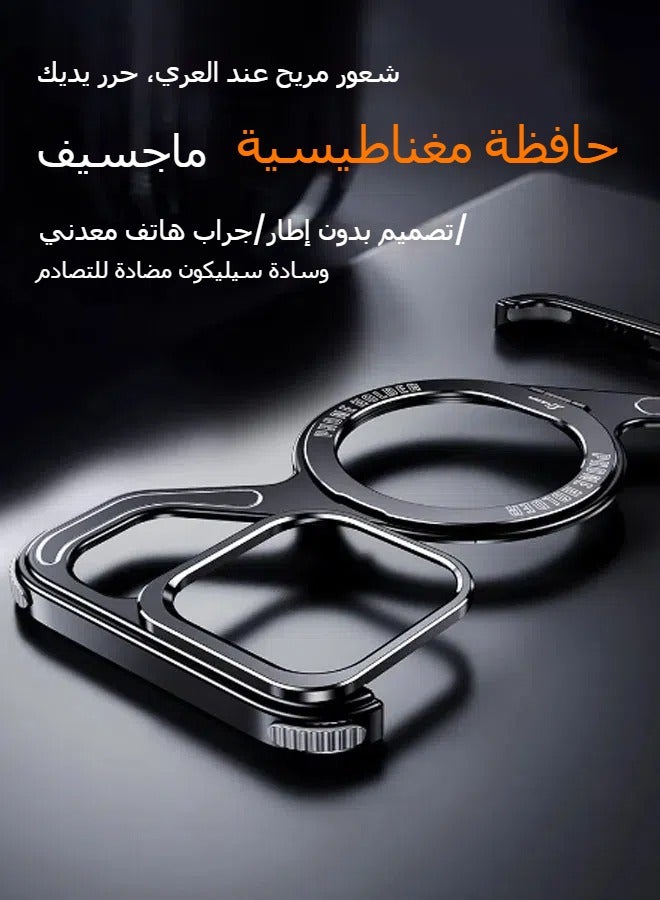 general Deluxe Metal Z-Shaped Magnetic MagSafe Stand Phone Case for iPhone 16ProMax 16Pro Detachable Snap Frame Shock Case - Image 4