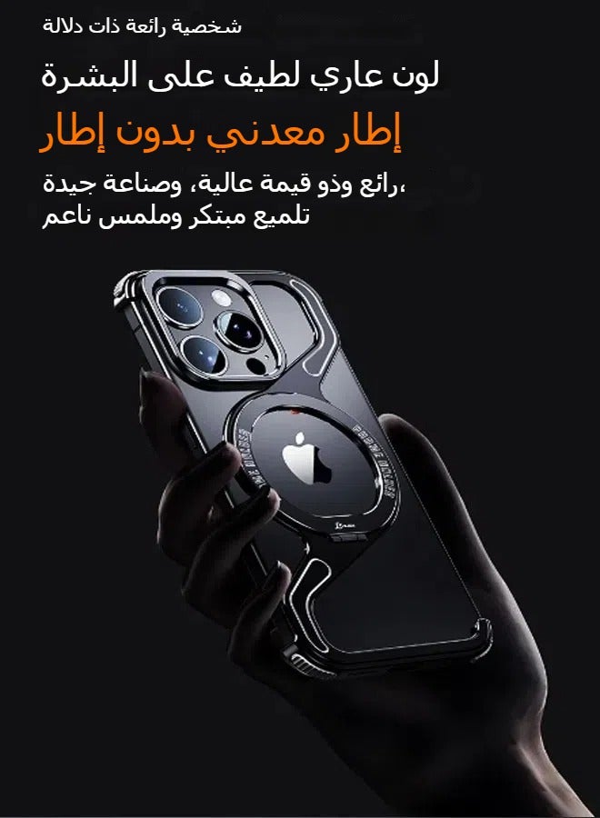 general Deluxe Metal Z-Shaped Magnetic MagSafe Stand Phone Case for iPhone 16ProMax 16Pro Detachable Snap Frame Shock Case - Image 5