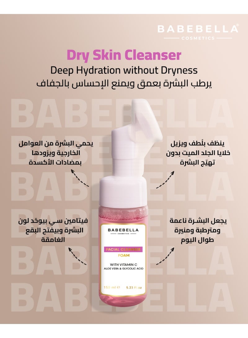 Babebella Cosmetics Vitamin C Facial Foam Cleanser deeply cleanses, brightens and hydrates normal to dry skin 150ml - Image 3
