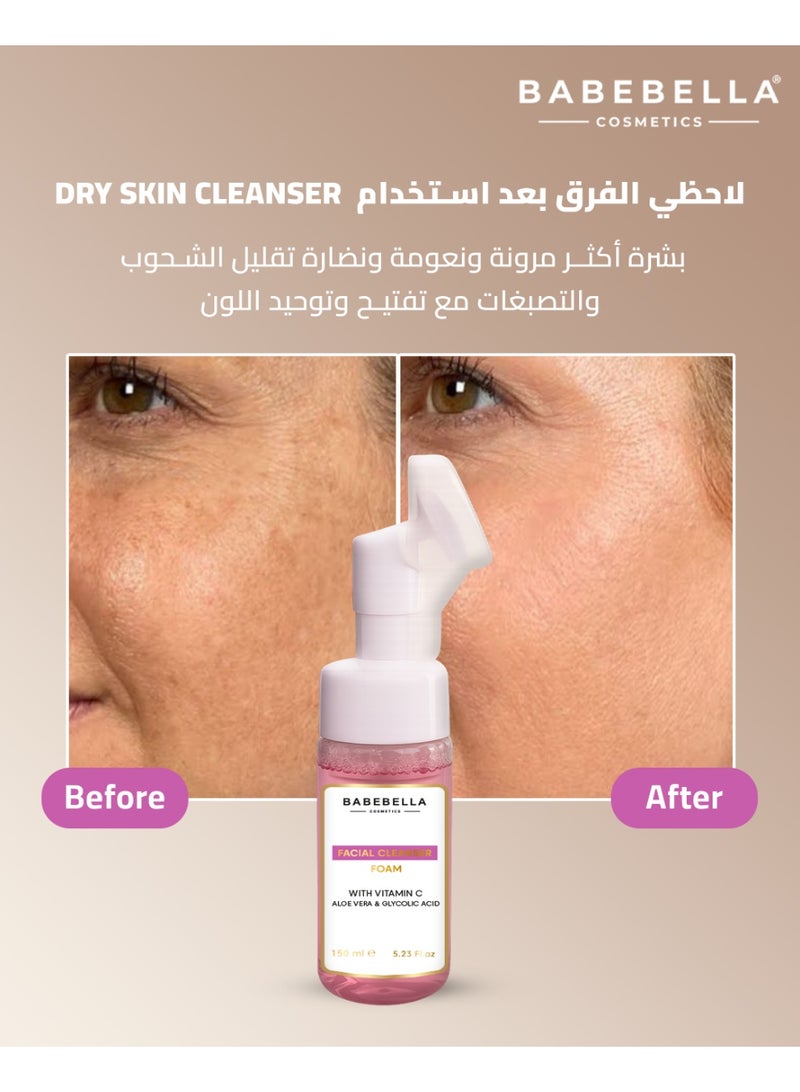 Babebella Cosmetics Vitamin C Facial Foam Cleanser deeply cleanses, brightens and hydrates normal to dry skin 150ml - Image 4