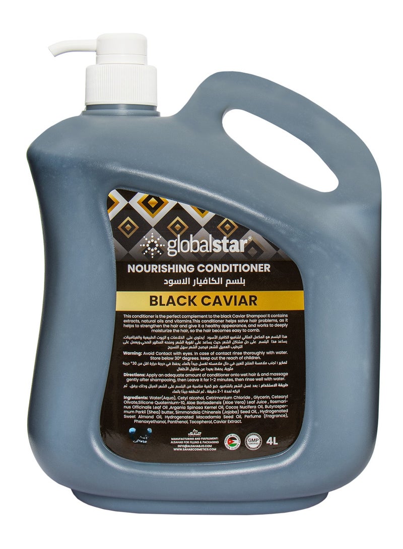 globalstar Black Caviar Hair Conditioner 4L - Image 1
