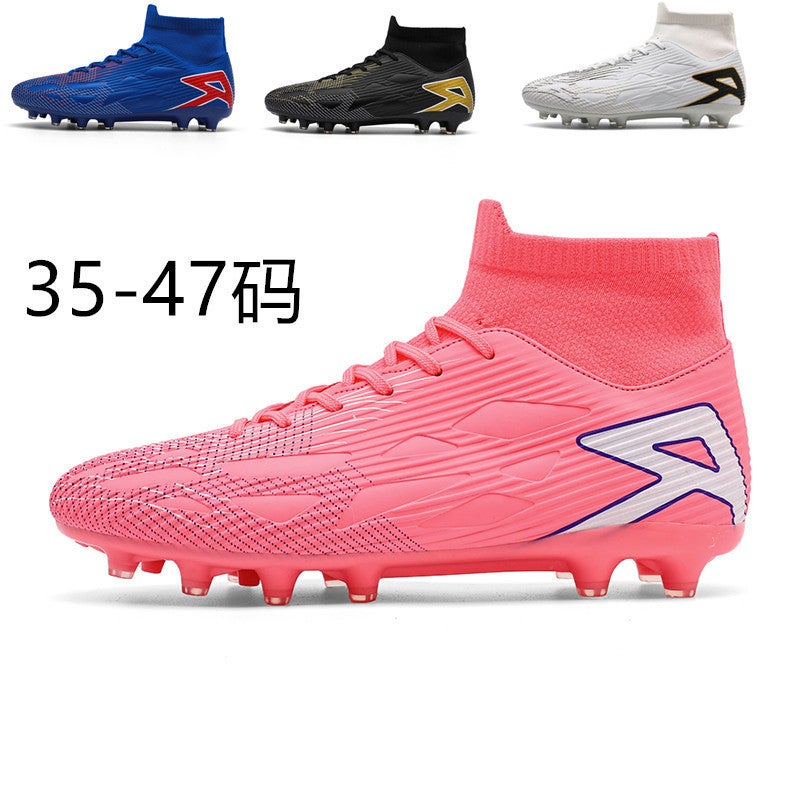46 Plus Size 47 Soccer Shoes High-Top Male Tf Broken Nails Primary School Students Training Shoes Ag Long Nails Youth Sneaker - Image 2