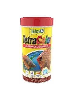 تترا حبيبات Color Xl Tropical مع معزز اللون الطبيعي، 2.65 أونصة  - Image 1