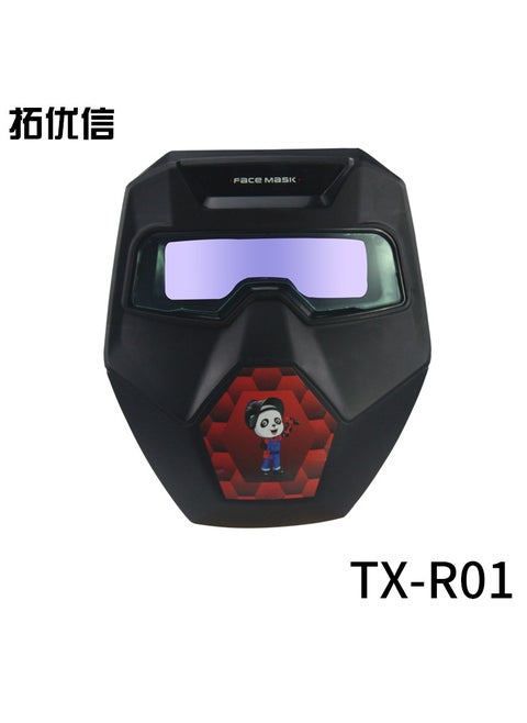Auto-Darkening Welding Face Shield Head-Mounted Helmet (TX-R01)