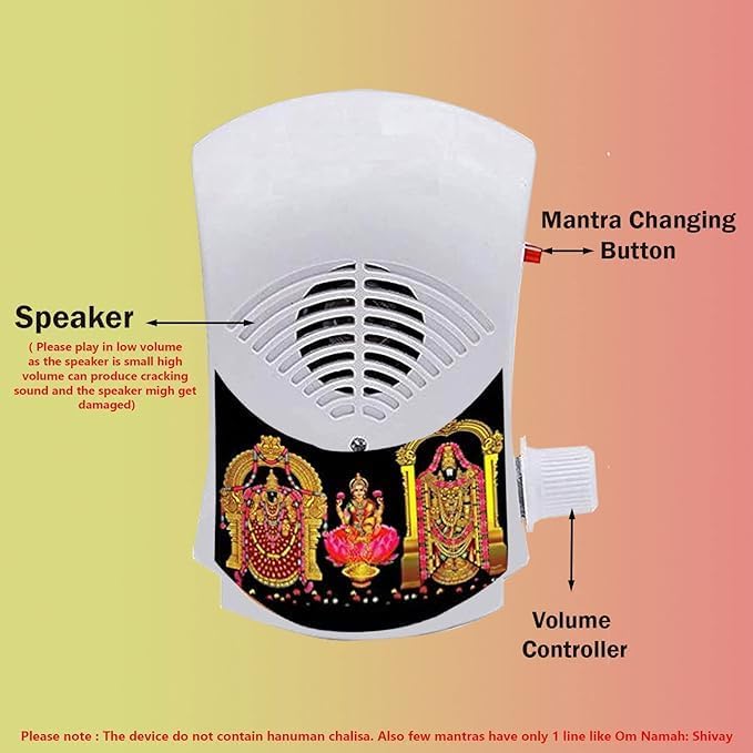 NSE Tirupati Balaji Religious Continuous Sound Mantra Chanting Bell Lord Venkatesha, Srinivasa Govinda, Gayatri Mantra, Shiv Mantra,Om Chant for Peace and Meditation at Home and Office L-1 (White) - Image 2