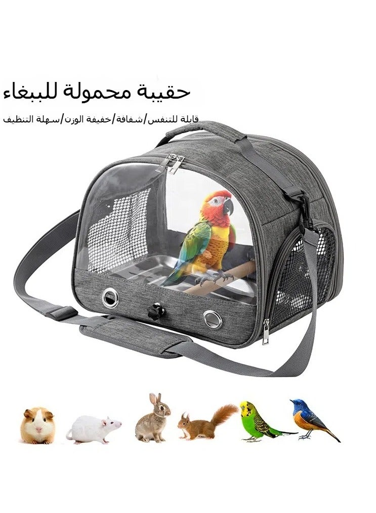 Generic Bird Bag Portable Bird Cage Waterproof Hamster Parrot Cage Collapsible eon Starling Small Pet Cockatiel Outing Bag  - Image 1