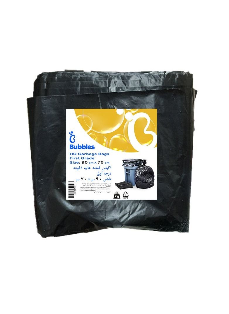 Bubbles Garbage Bags - 90X70 - 1 Kilo  - Image 2