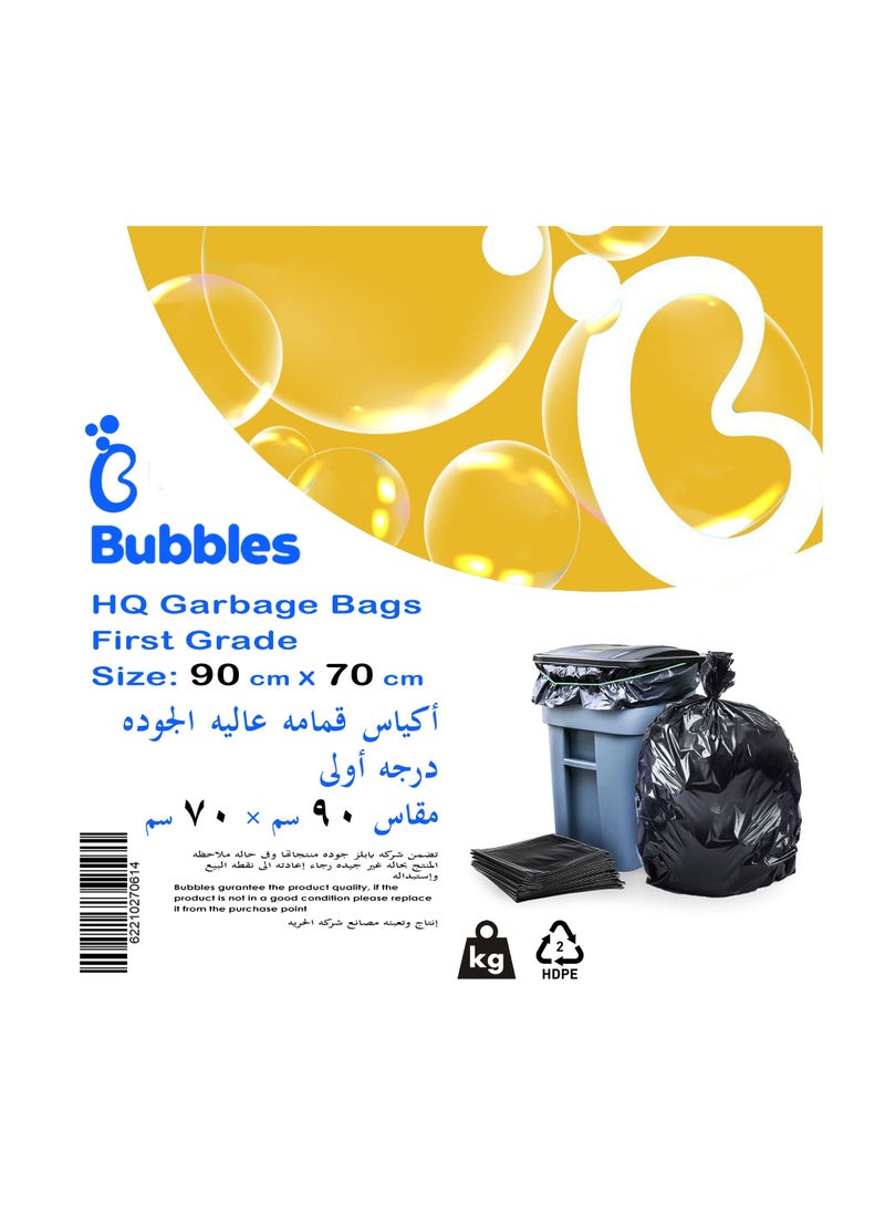 Bubbles Garbage Bags - 90X70 - 1 Kilo  - Image 3