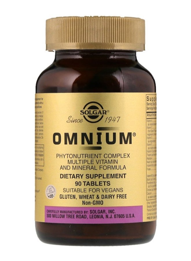 سولجر تركيبة أومنيوم المغذية النباتية المعدنية - 90 قرص - Image 1