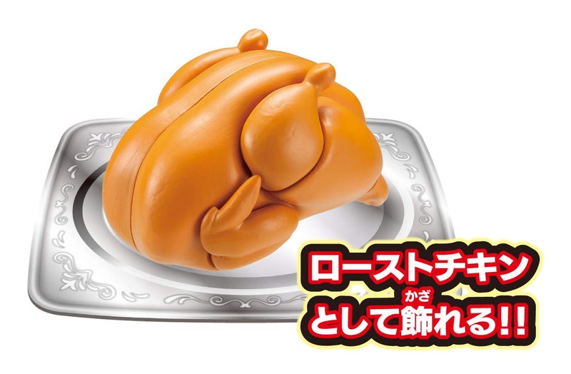 Megahouse - Chicken Puzzle, Kaitai Puzzle - Image 4