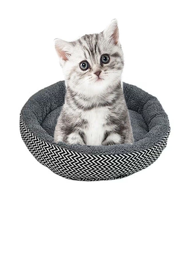 بيوينتي Dog and cat Round Bed, Soft Plush Pet Bed For Cats or Small Dogs, Washable Machine Washable Kennel, Fluffy Cuddler Pet Nest (35CM) - Image 1