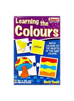 Smart SMART LEARNING THE COLOURS +HOWS IT DIFFERENT PUZZLE 200 G  - Image 2