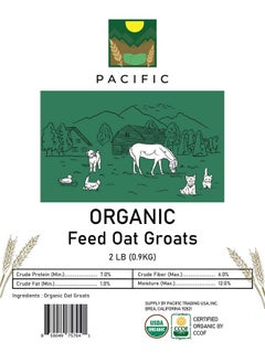 PACIFIC Pacific Organic Petfood Organic Feed Oat Groats - Oat Groats for Birds | Rich with Fiber & Minerals | USDA and CCOF Certified | Packed in USA | 2Lbs  - Image 2