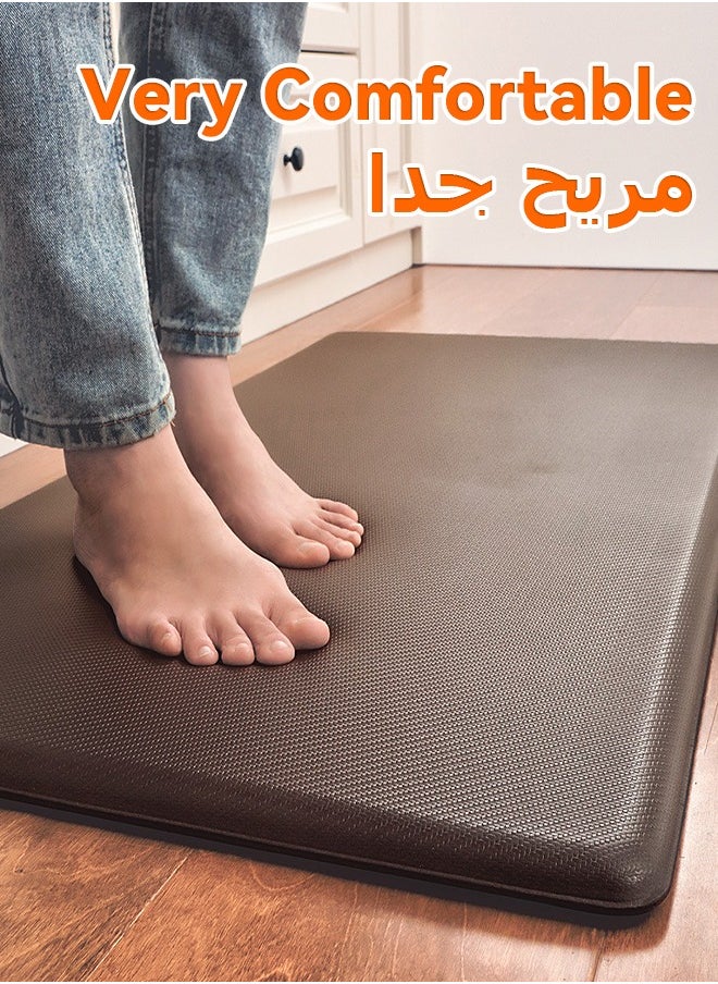 MITOYO 1-Piece Anti Fatigue Floor Mat - Waterproof and Oilproof - Multifunctional Carpet - Office Floor Rug - Yoga Mat - Kitchen Mat  - Image 2