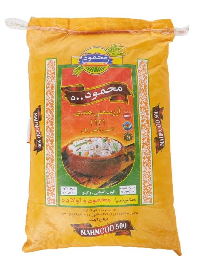 MAHMOOD 500 Indian Basmati Rice 1121 XXL - 20 Kg - Image 2