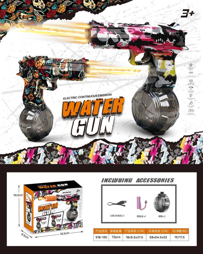 SF Best-selling Graffiti-style M416-shaped Water Gun Toy - Image 2