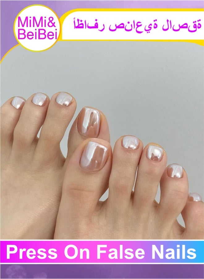 MiMi & BeiBei 24 قطعة أظافر مضغوطة، أظافر مزيفة، مجموعة أظافر مزيفة للفتيات والنساء، ملحقات فن الأظافر، أظافر مضغوطة مع لاصق سهل الاستخدام، مجموعة أظافر ملصقة - Image 1
