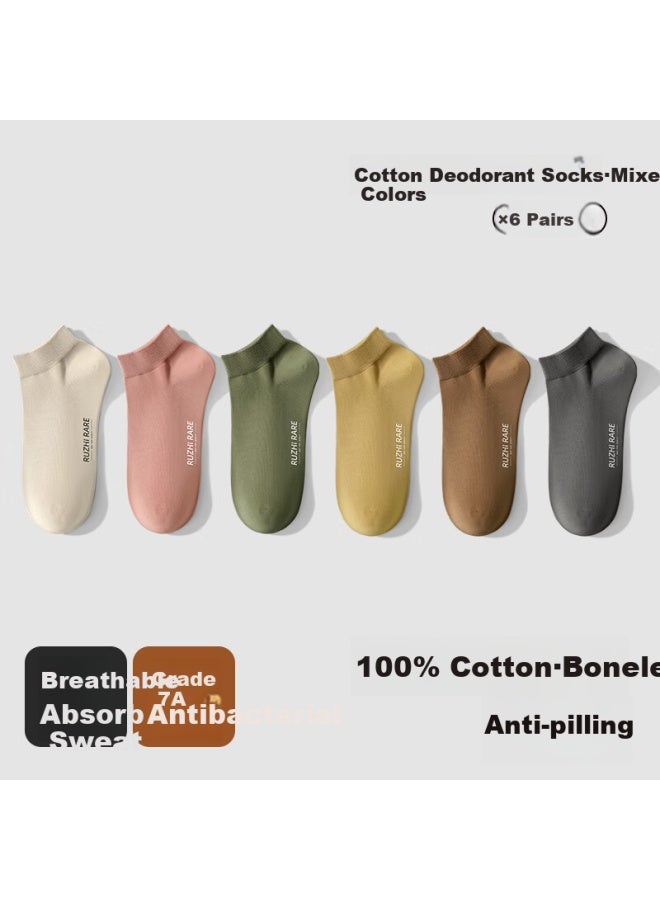 As plant Men'S Summer Cotton Boat Socks 100% Pure Cotton 7A Antibacterial And Odor-Resistant Trendy Durable Low-Cut No-Show Invisible Short Socks - Image 4