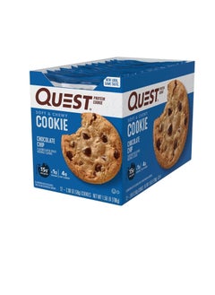 Quest Chocolate Chip Protein Cookie; Keto Friendly; High Protein; Low Carb; 12 Count  - Image 2
