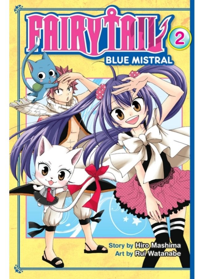 Fairy Tail Blue Mistral 2 - Paperback