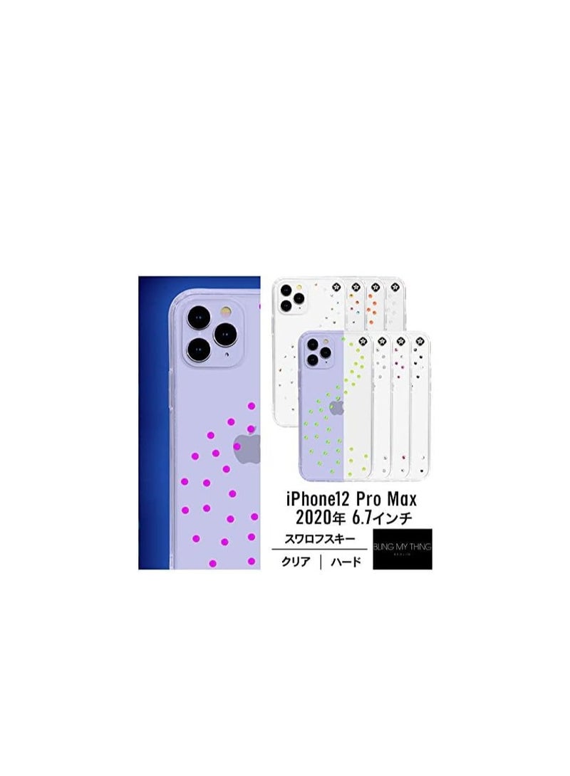 بلينج هاتف Bling My Thing - Milky Way Pure Neon Clear لهاتف آيفون 12 برو ماكس - برتقالي (كريستالات سواروفسكي® تتوهج في الظلام) - Image 2