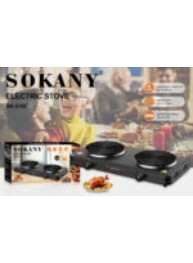 Sokany SK-5107 Plate Heater, 2 Burners, 2000W - Image 3